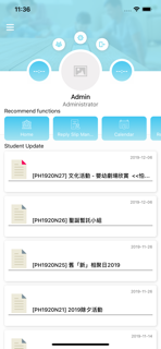 Po Leung Kuk SSD 保良局幼兒服務 screenshot 2