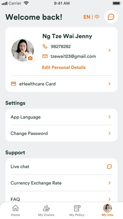 eServices HK screenshot-3