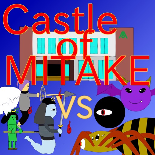 CastleOfMitake icon