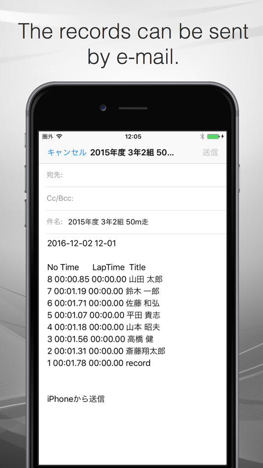 #5. Rec StopWatch (iOS) 由: Yoshinosuke Nagaya