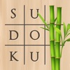 Sudoku: Classic Puzzle Game icon
