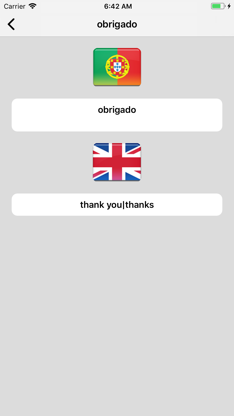 Portuguese/English Dictionary screenshot 2
