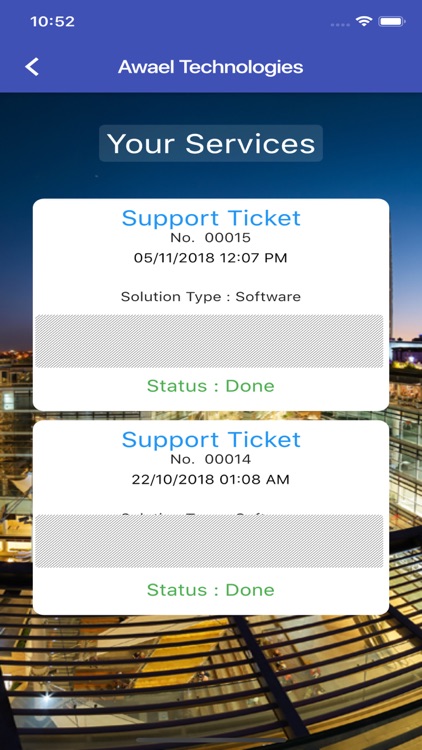 Awael Technologies screenshot-4