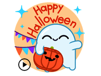 Animated Cute Ghost Sticker