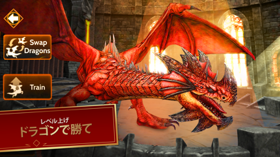 War Dragonsのおすすめ画像5