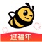 王者归来,等你来疯,焕装升级,重磅出击!