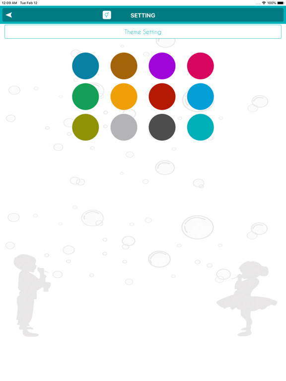 معاني الاسماء بدون نت iPad screenshot 9 - Reference app