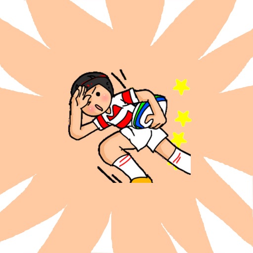 Rugby Stickers icon