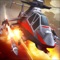 Compete in the most ACTION PACKED multiplayer airborne battles, with easy controls and AWESOME DOGFIGHTING action