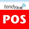 TENDY POS II