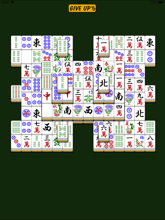 麻雀ソリティア 〜雀牌パズル〜のおすすめ画像1