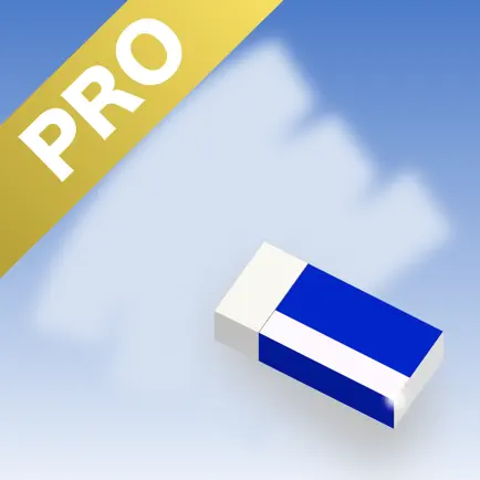 Photo Rubber PRO Читы