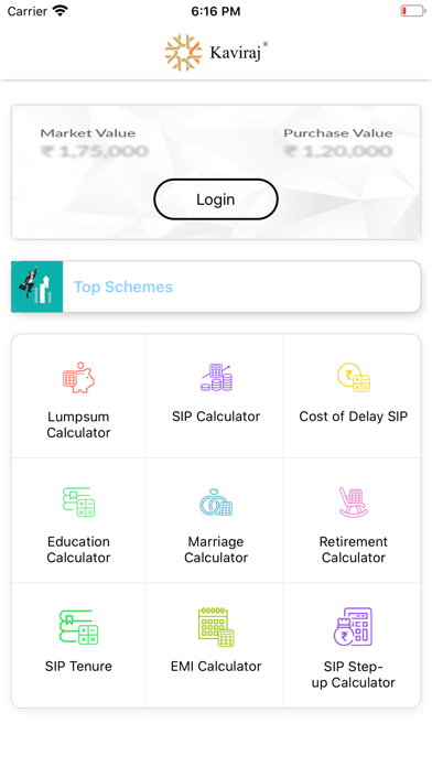 Kaviraj MF Screenshot
