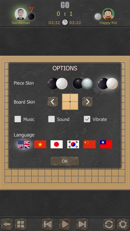 Go Game - 2 Players screenshot-5