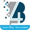 4B Yazılım Bilgi Teknolojileri bilgi ve iletişim uygulaması