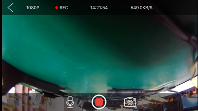 Screenshot #1 pour LCKT DV