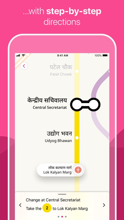 Delhi Metro Interactive Map screenshot-3