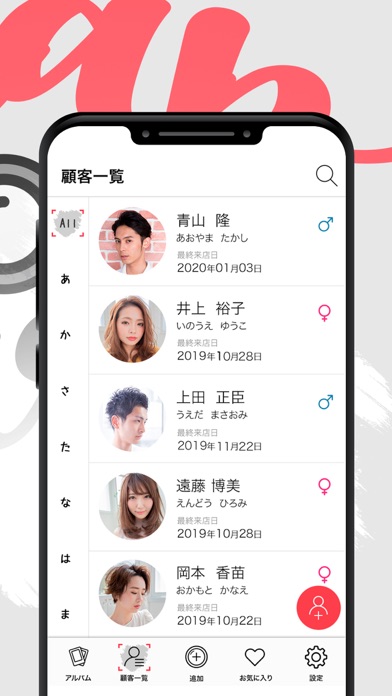 snap diary(スナップダイアリー)のスクリーンショット10 snap diary(スナップダイアリー)のスクリーンショット10