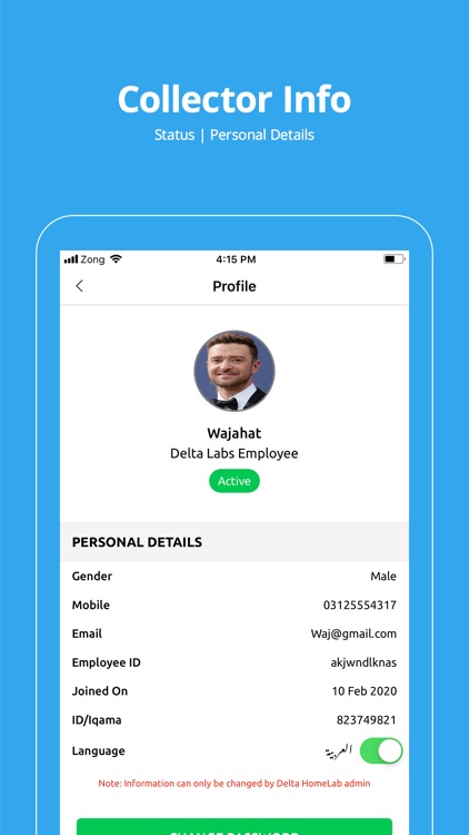 Delta Collector screenshot-4