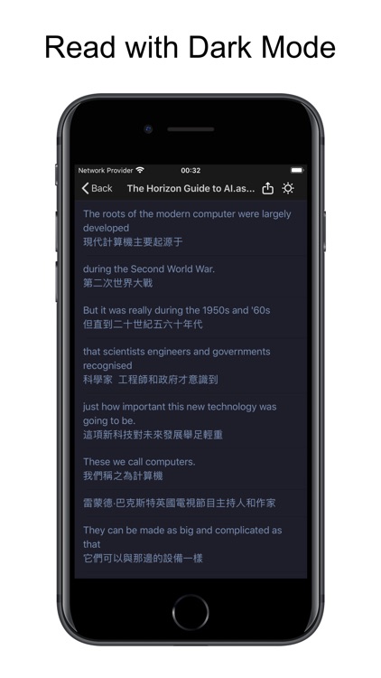 Dialogue screenshot-3