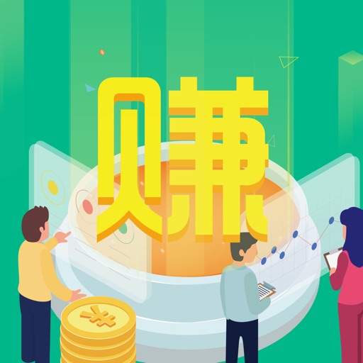 抖商天下-品质兼职放心选择