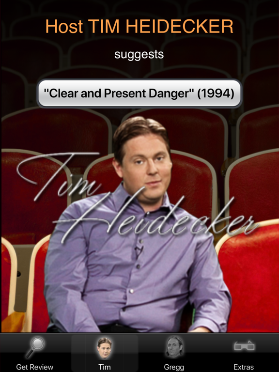 The "On Cinema" Film Guide iPad screenshot 6 - Entertainment app