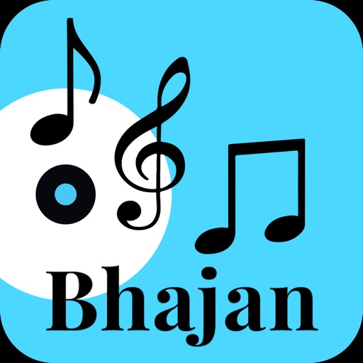 Gujarati Bhajan