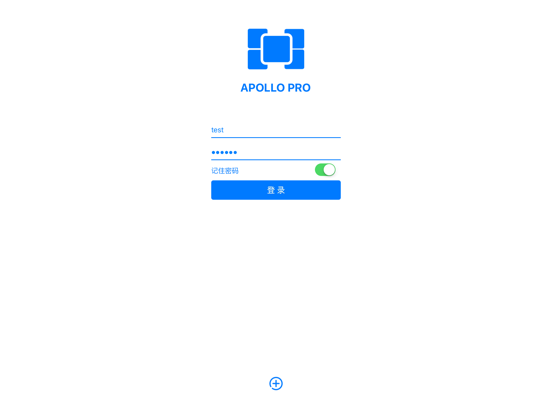 Screenshot #4 pour ApolloPro