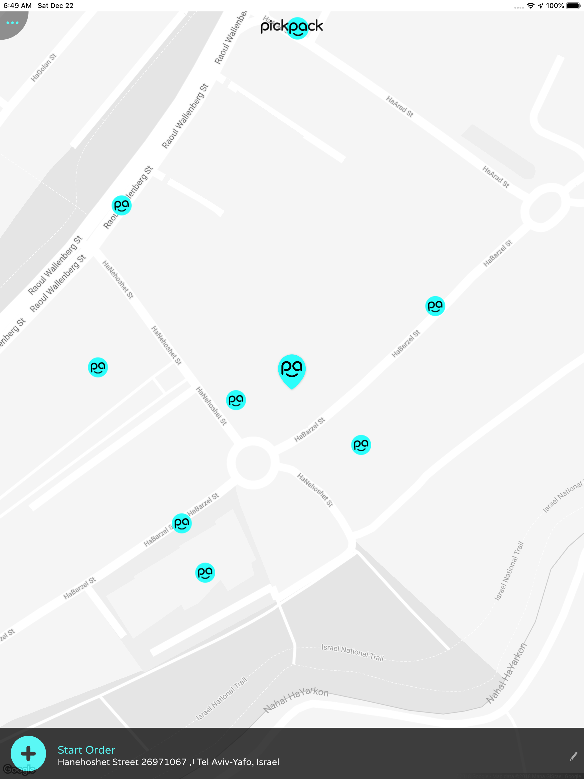 PickPack Delivery screenshot 6