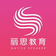 丽思教育