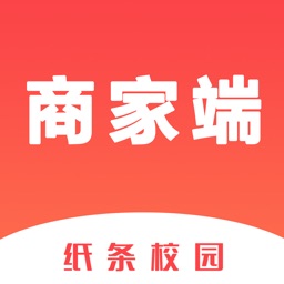 纸条校园商家版