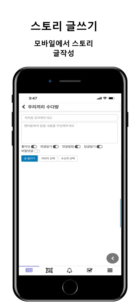 시소