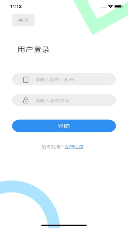 猪友阳光社区 screenshot-3