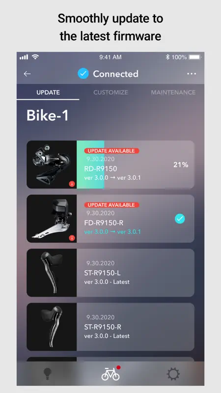 E-TUBE PROJECT Cyclist screenshot 1 of 5