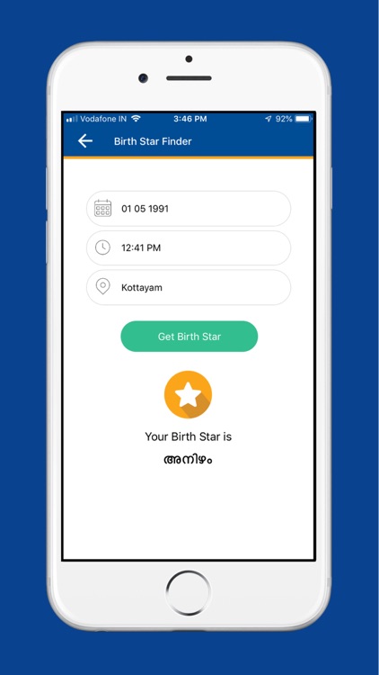 Federal Calendar screenshot-3