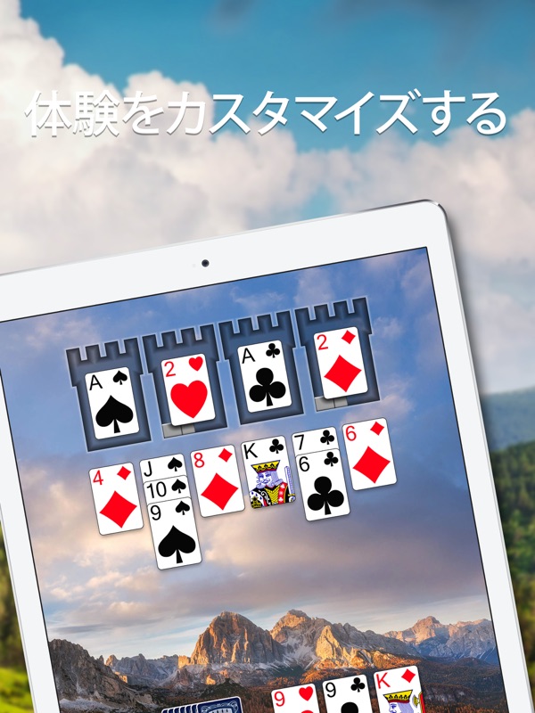 Castle Solitaire: トランプゲーム screenshot 9