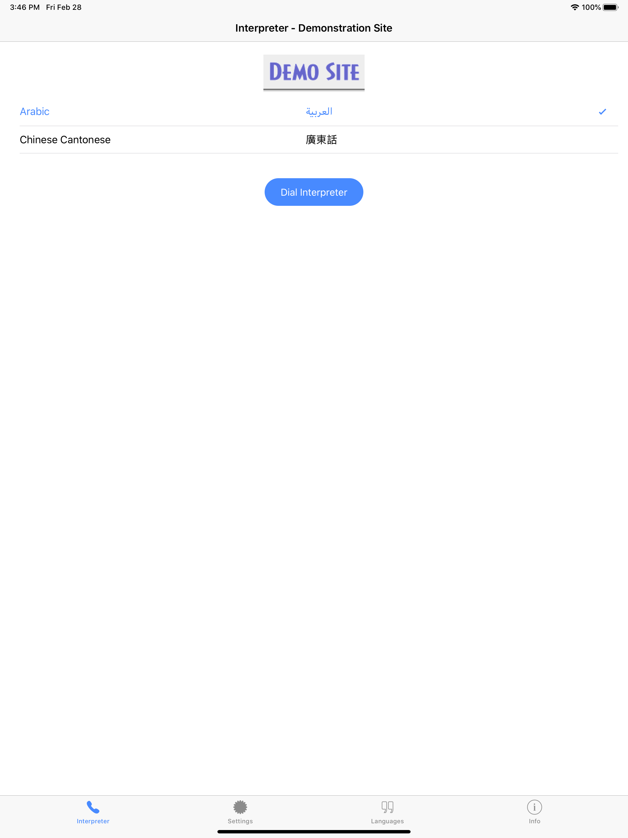 ILClient screenshot 8
