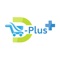 D plus has now launched its shop online