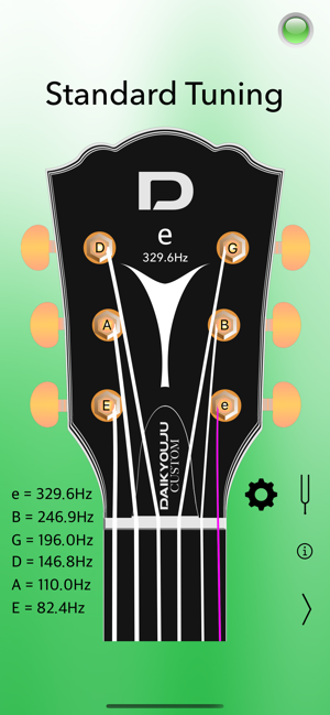 ‎Acoustic Guitar Tuner Pro Screenshot