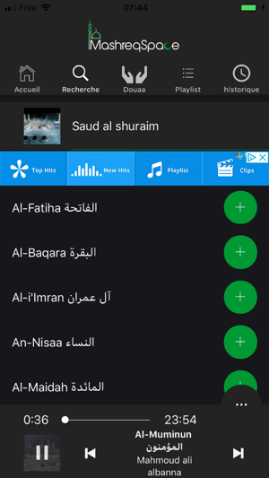 Mashreq Space(圖3)-速報App