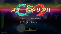 上海 screenshot 6