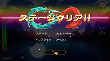 Screenshot 6 di 6 di 上海