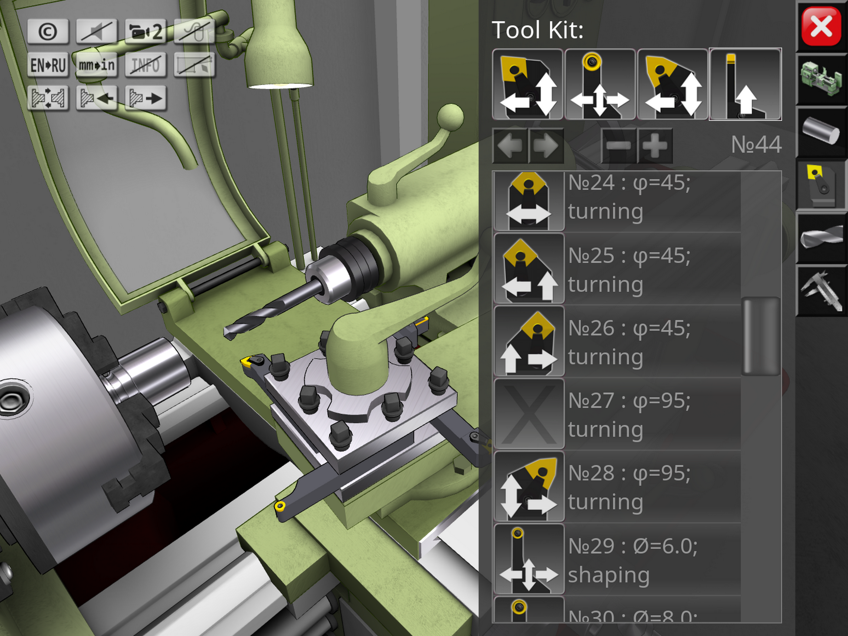 1K62 Lathe Simulator