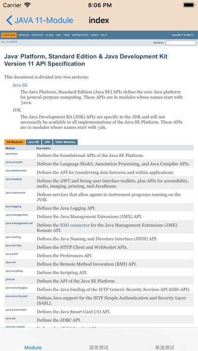 Screenshot #2 pour Java SDK 11 API Reference