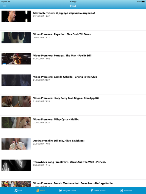 Screenshot #6 pour Prime Radio