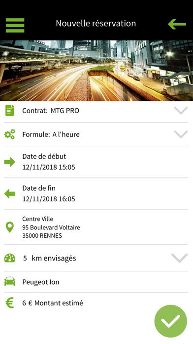 Screenshot #3 pour e-Manager