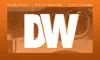 DW Site Viewer problems & troubleshooting and solutions