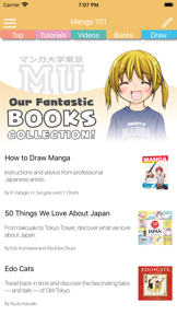 Manga University 101 screenshot