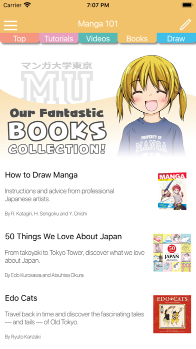 Manga University 101のおすすめ画像6