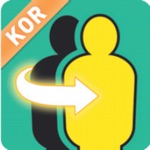 새로운 피조물 전도지